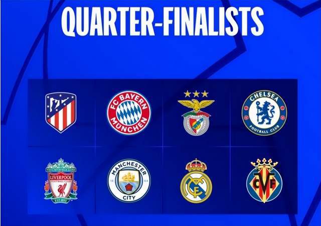 为被投诉的 为被投诉的